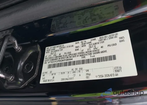 2016 Ford F-150 Xlt из США, поврежденный, VIN 1FTEX1CP9GKF08594